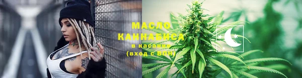 меф VHQ Балахна